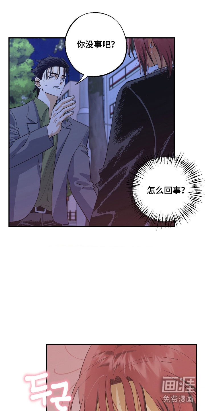 第22话0