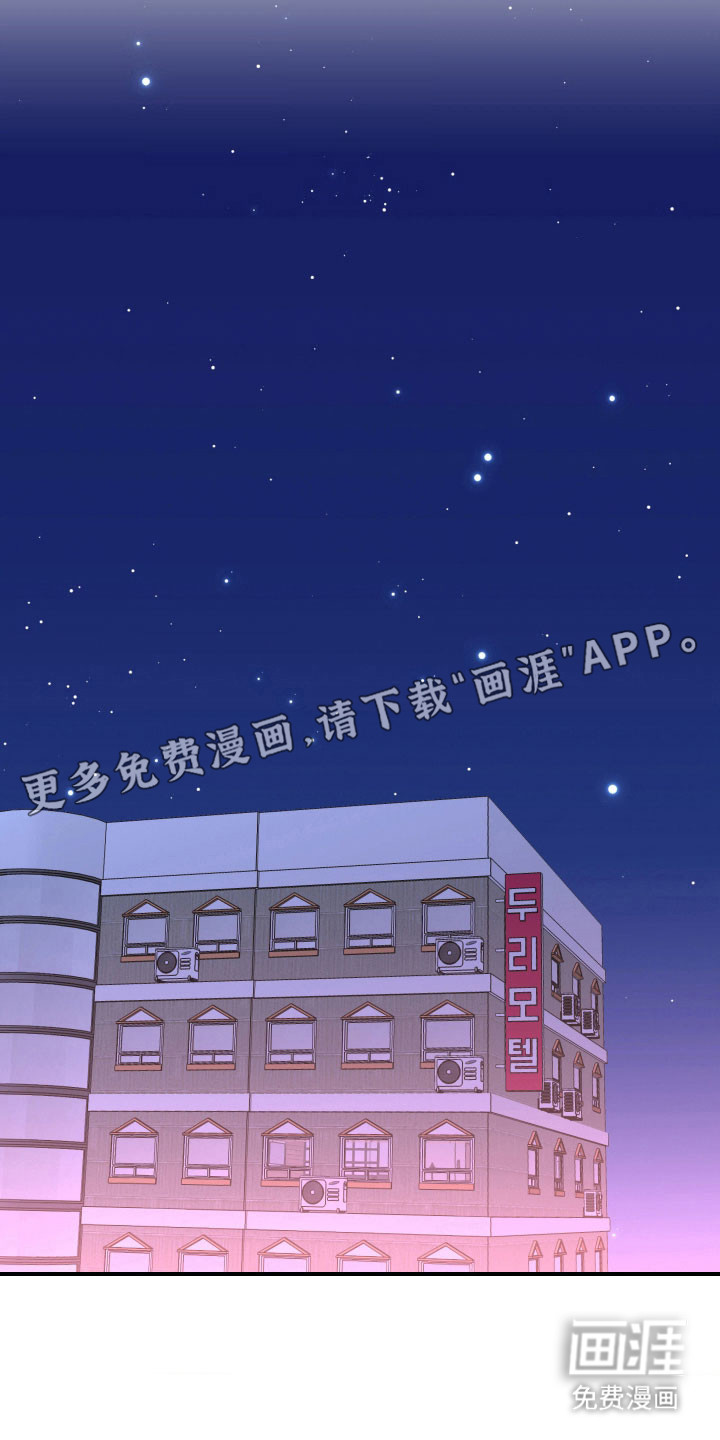 第22话6