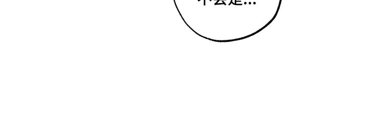 第24话13