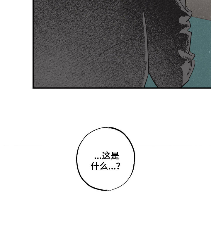 第26话18