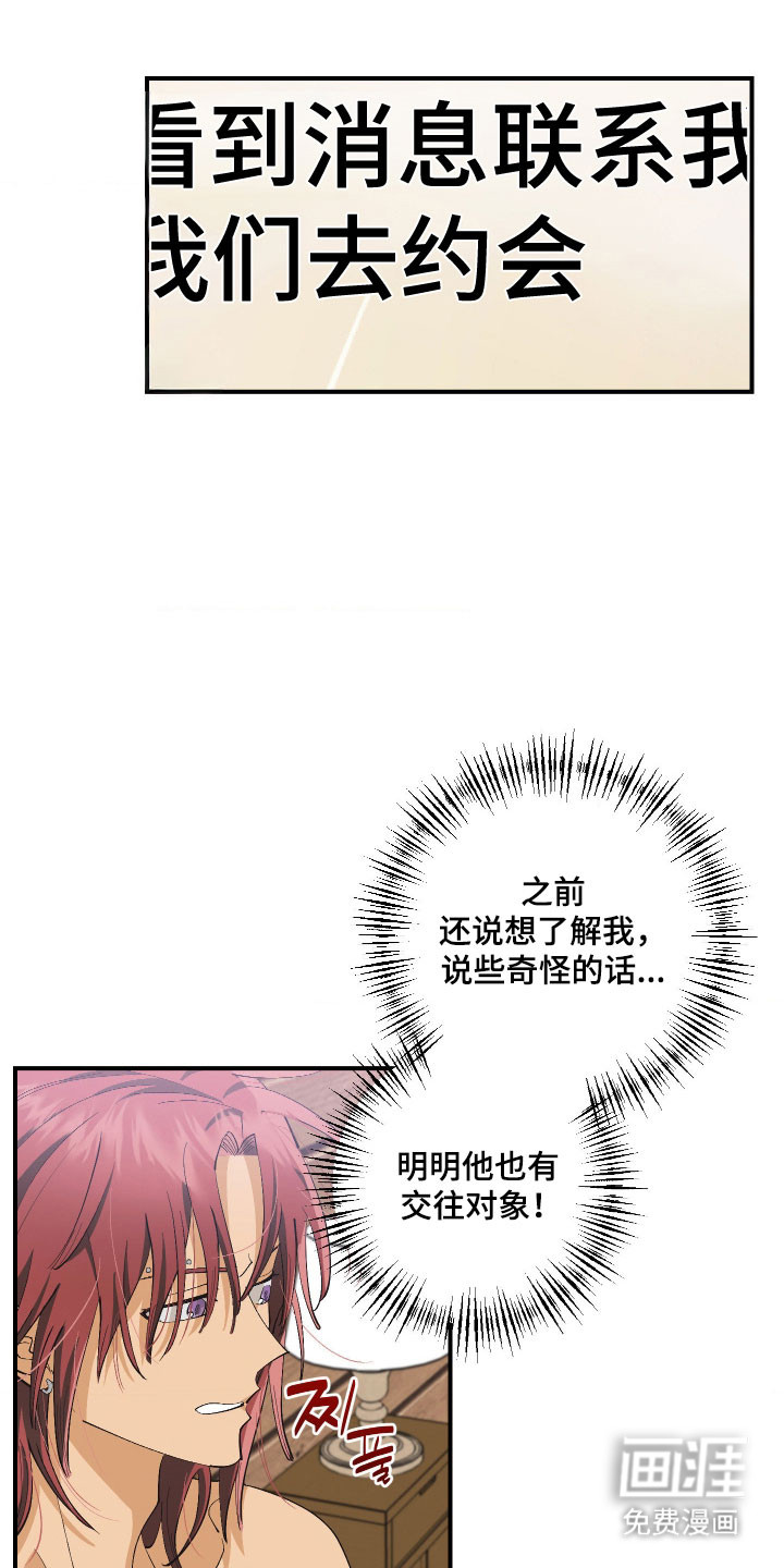 第25话0
