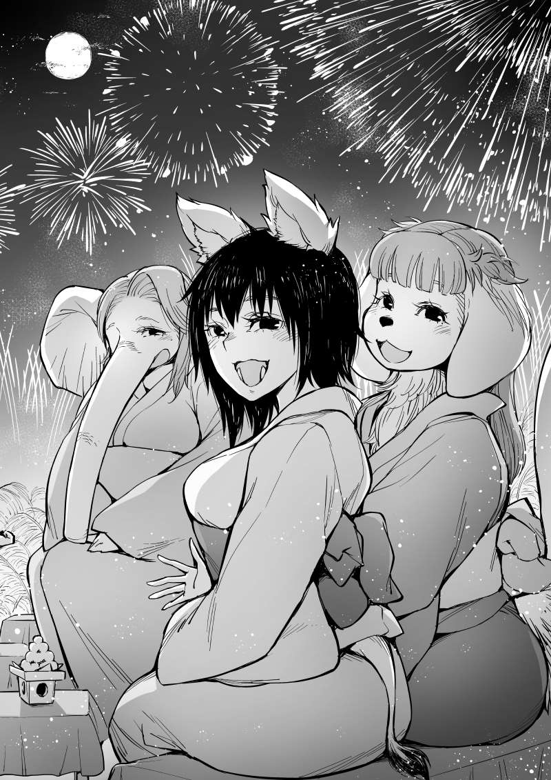第6话2