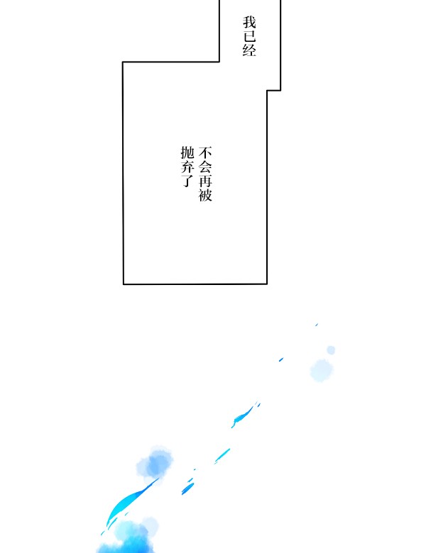 第5话18