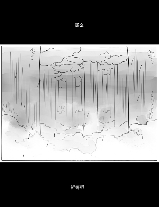 第10话39