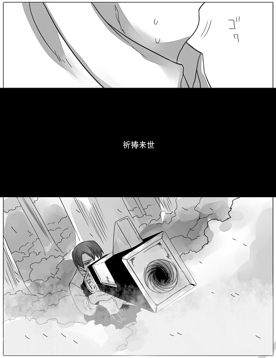 第10话41