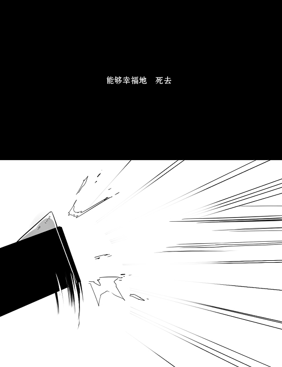 第10话42