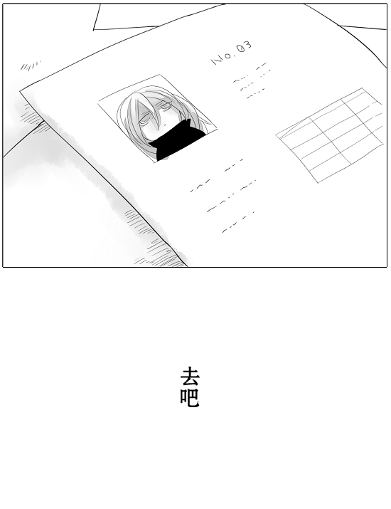 第10话62