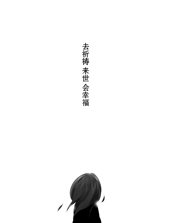 第10话63
