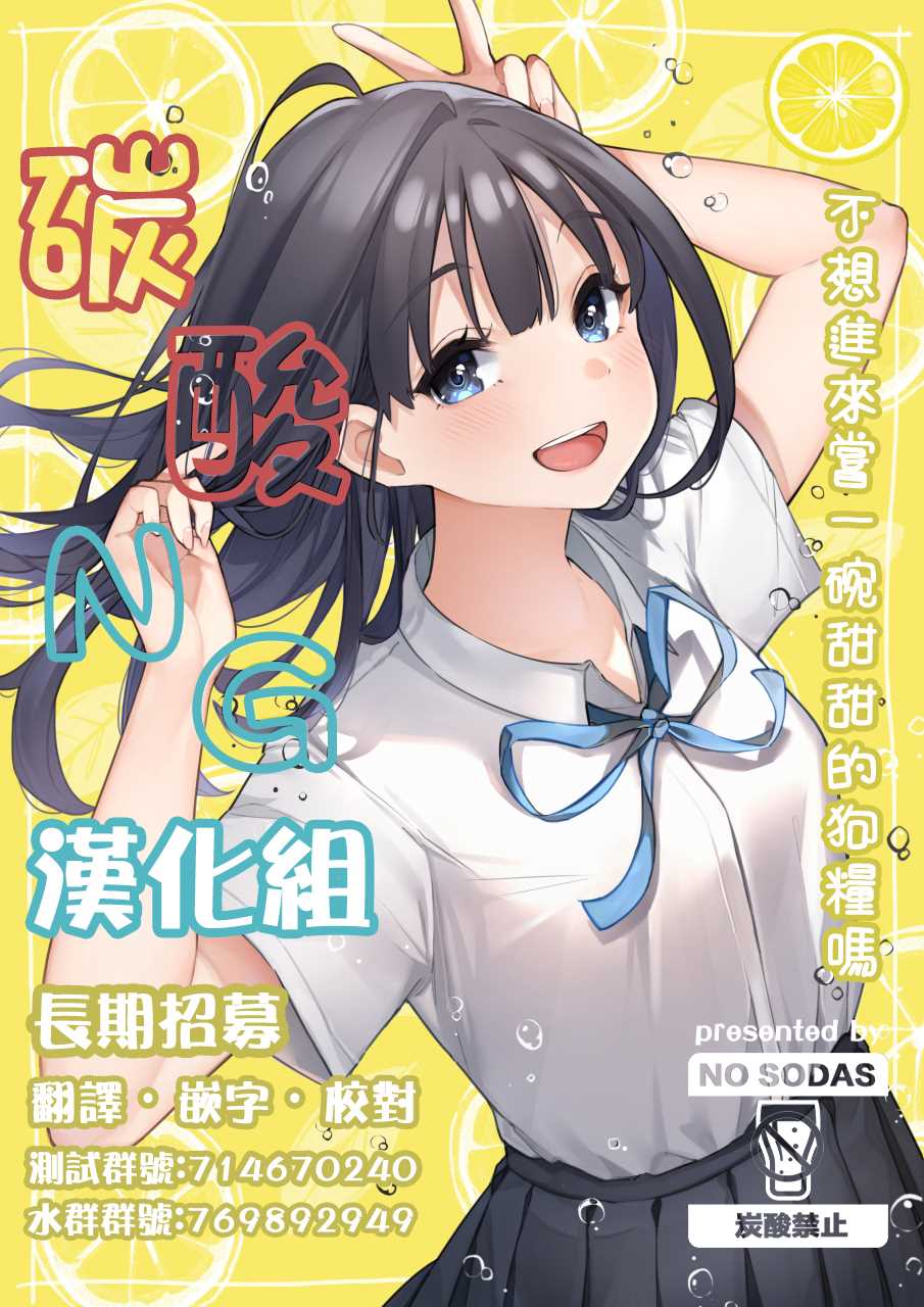 短篇修_161374058910