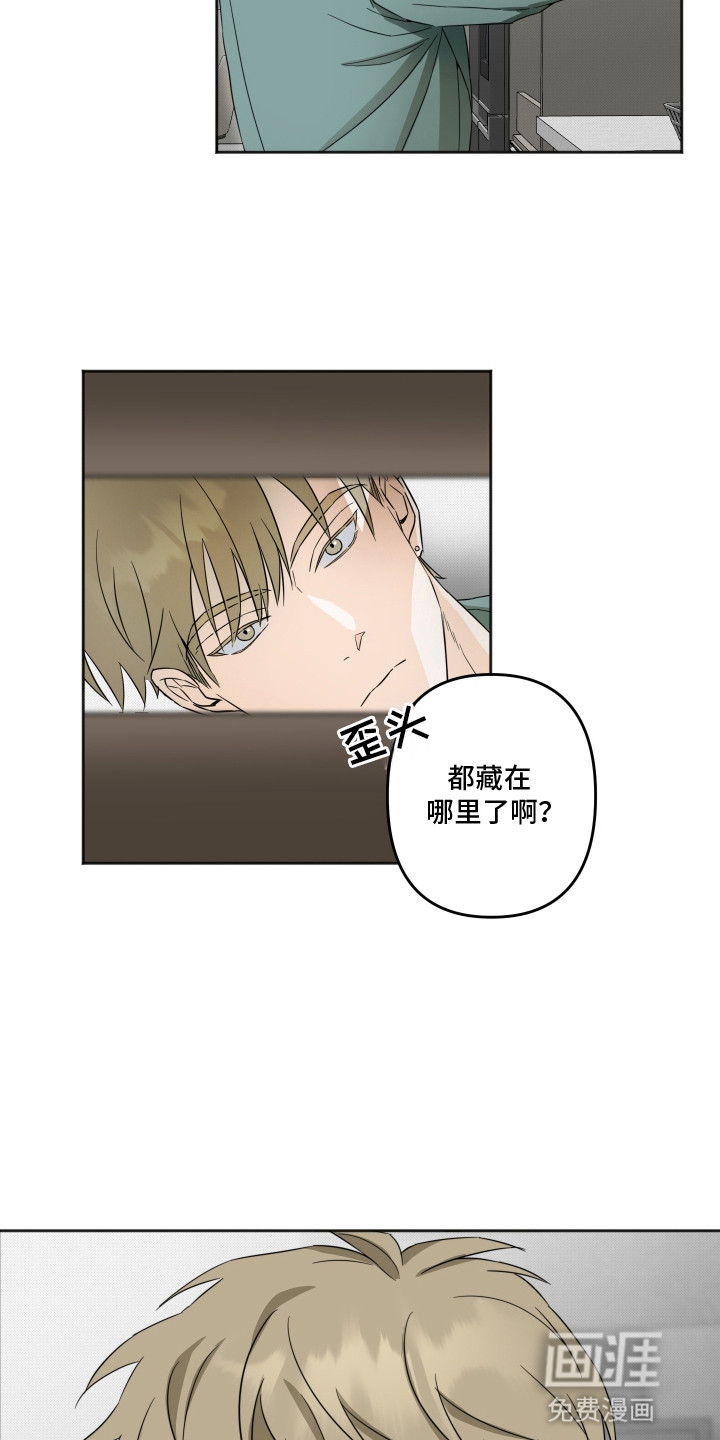 第1话16