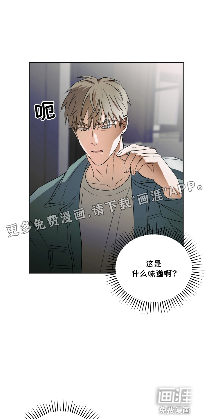 第2话0