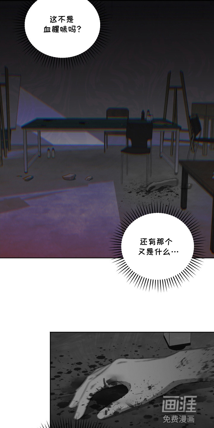 第2话1