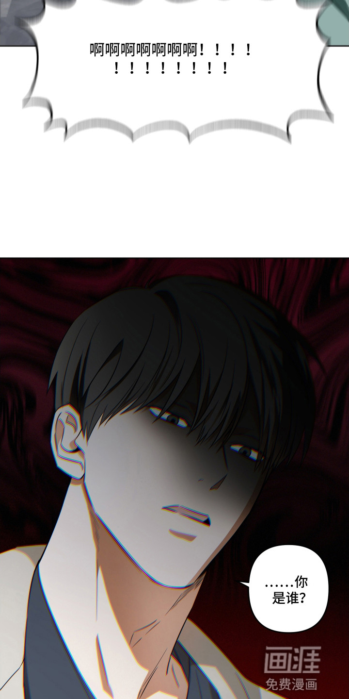第2话10