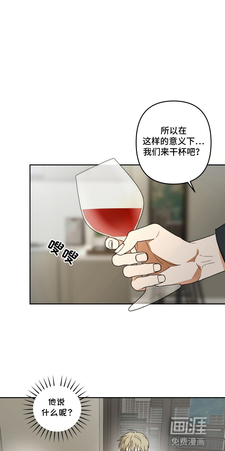 第3话15