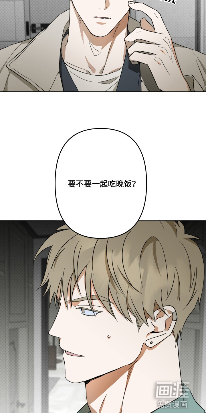 第3话4