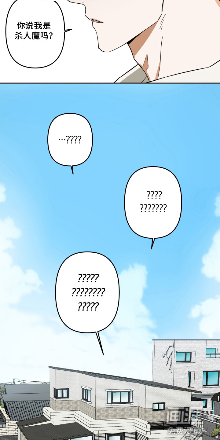 第4话15