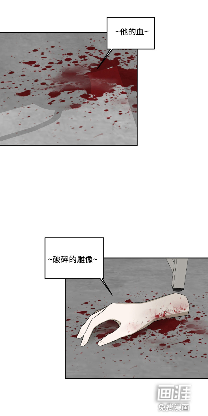 第4话18