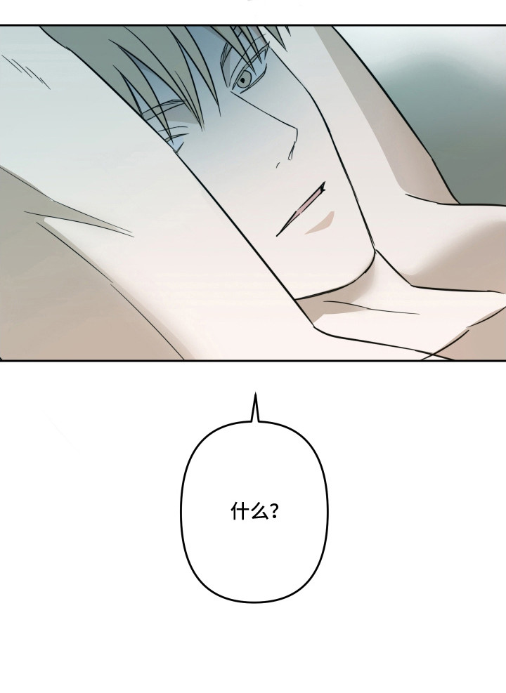第4话6