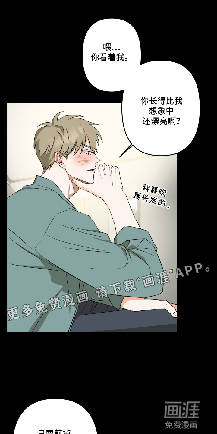 第5话0