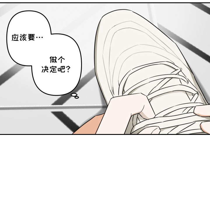 第7话22