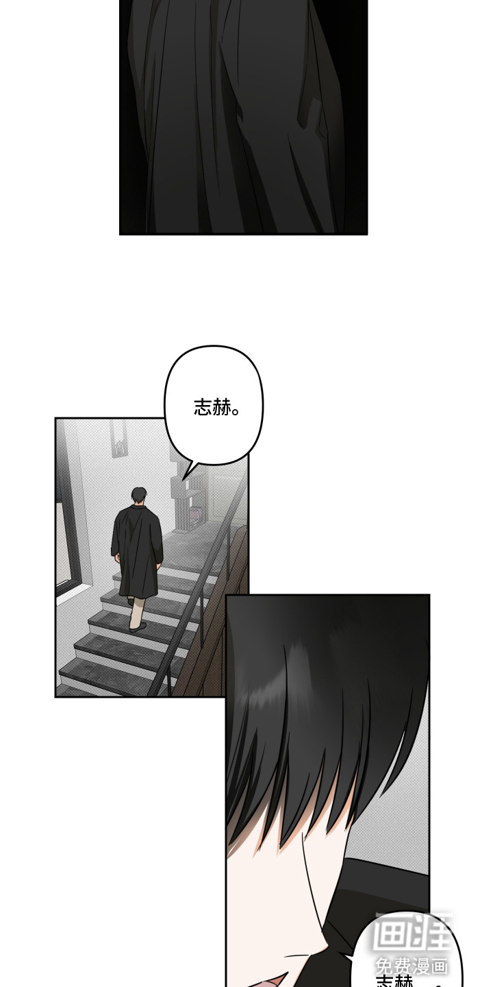 第8话10