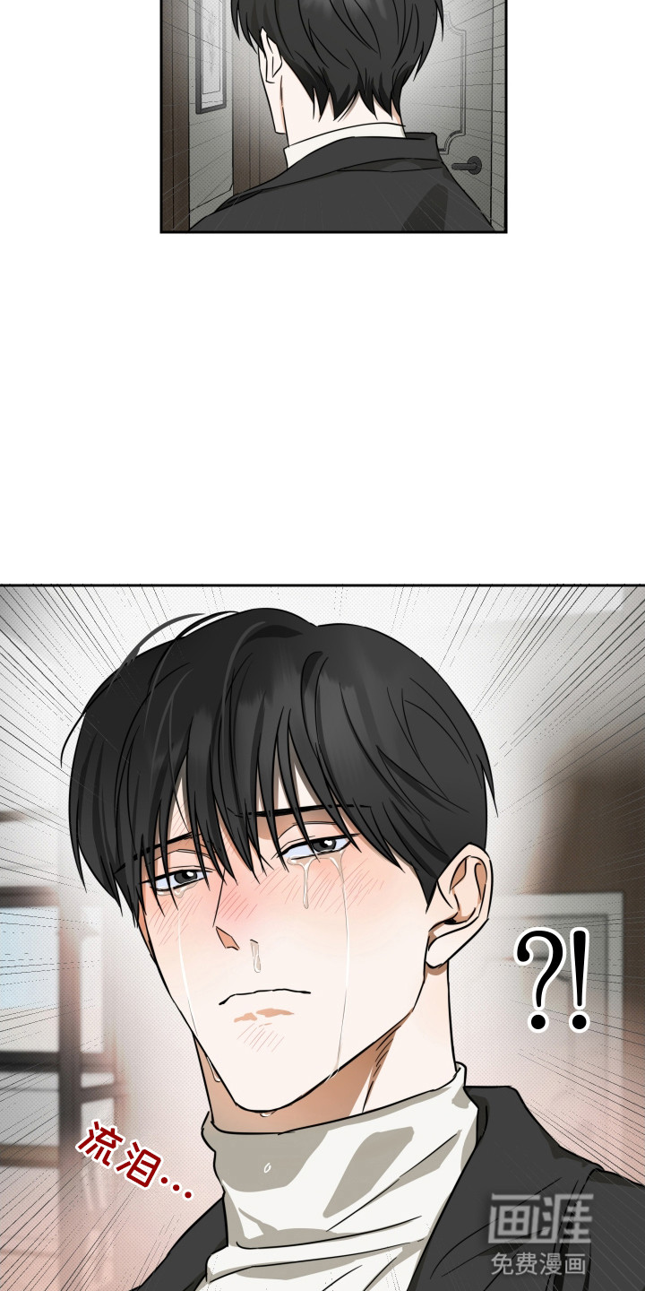第8话14