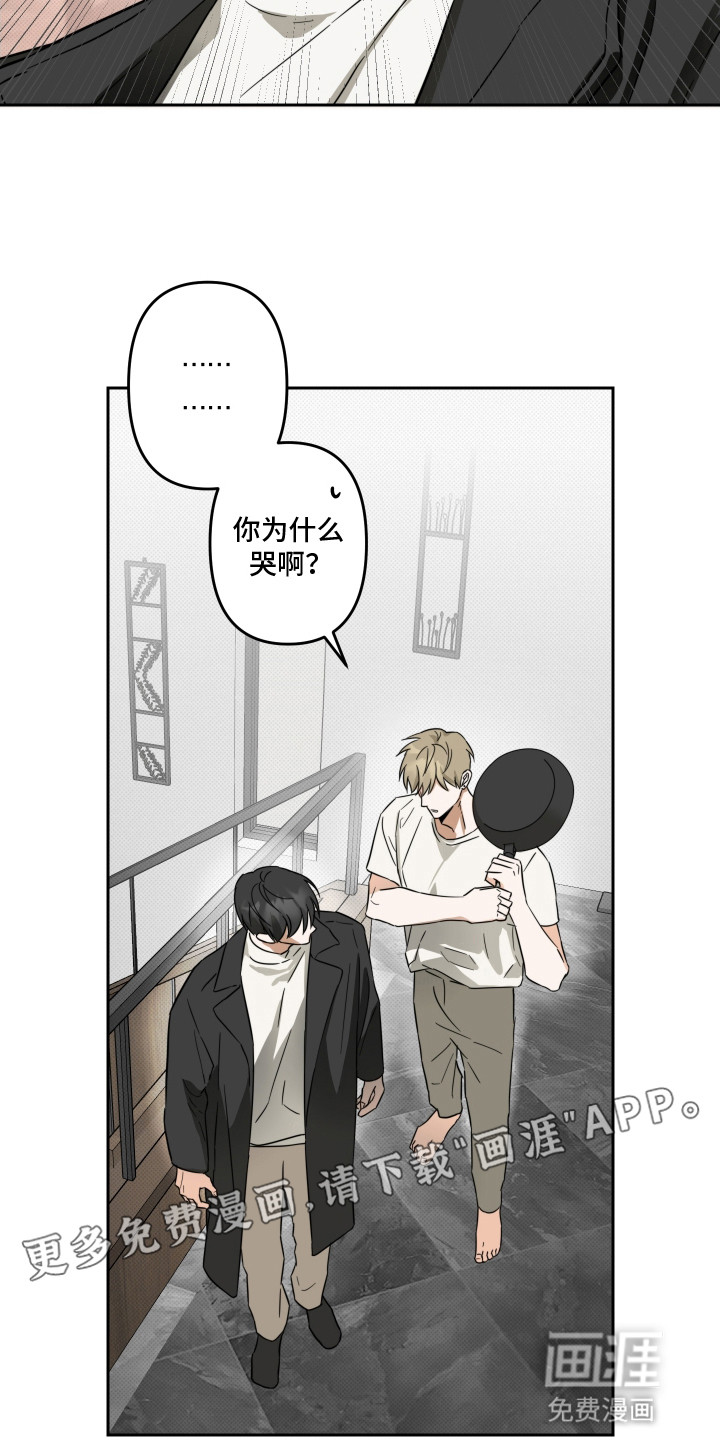 第8话15