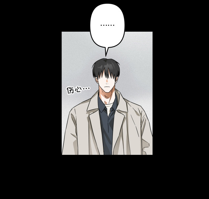 第8话21
