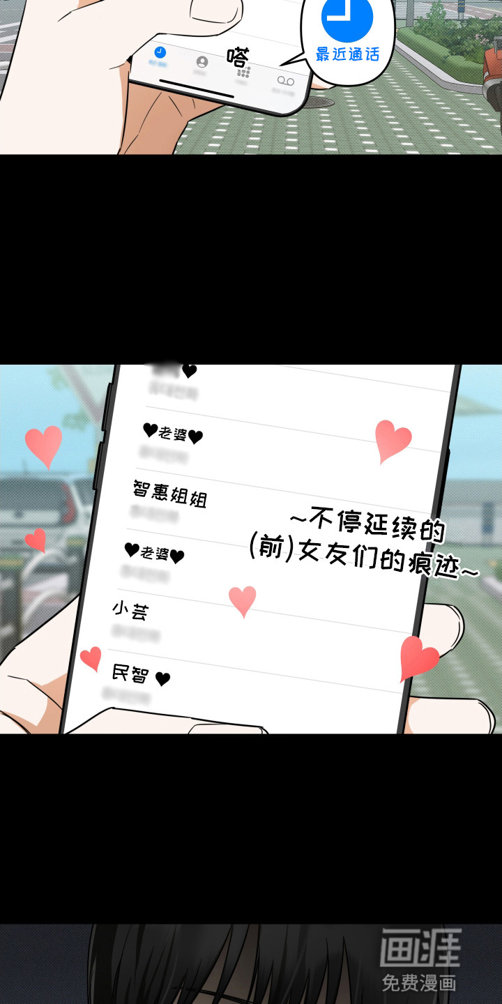 第9话15