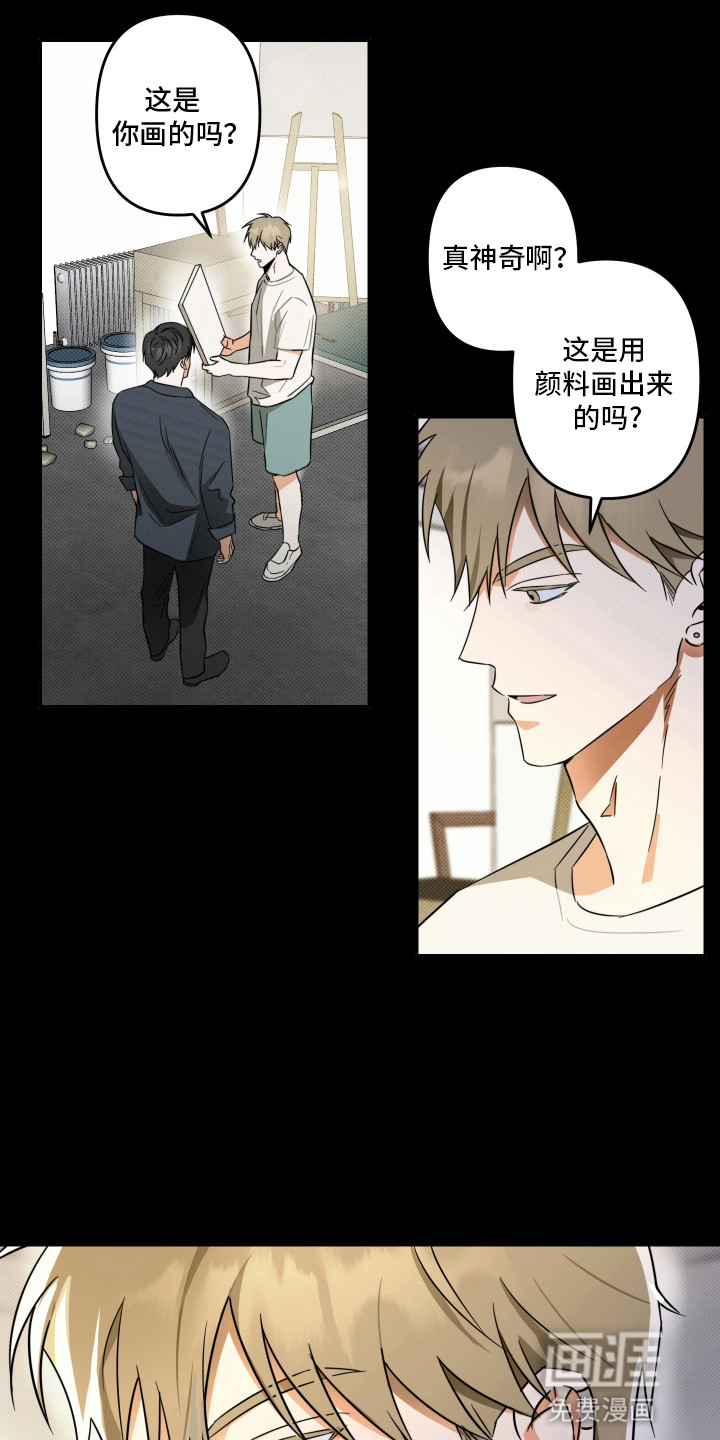 第9话5