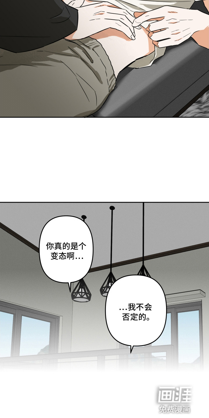 第10话17