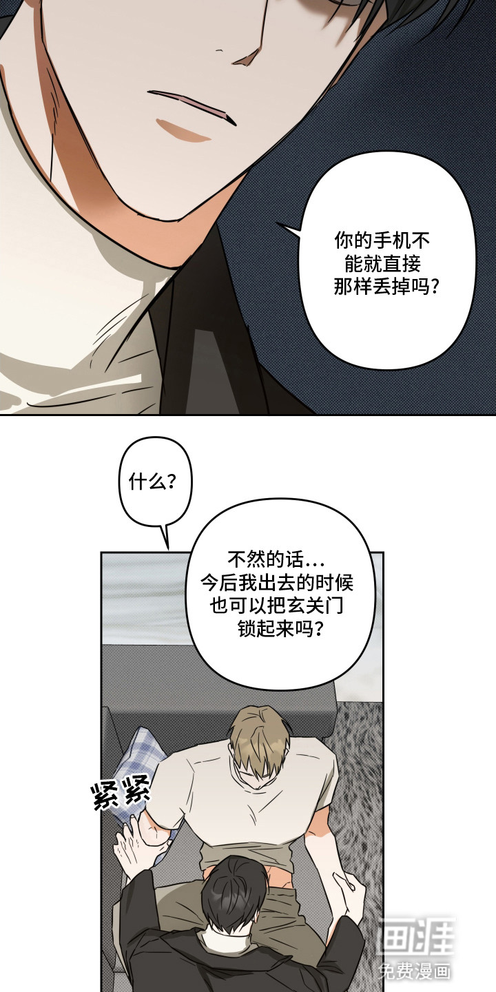 第10话19
