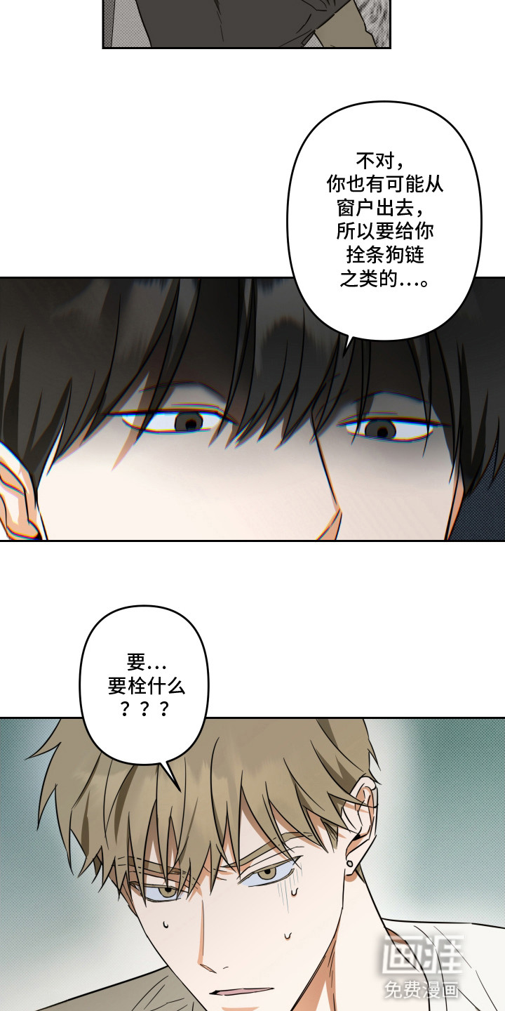 第10话20