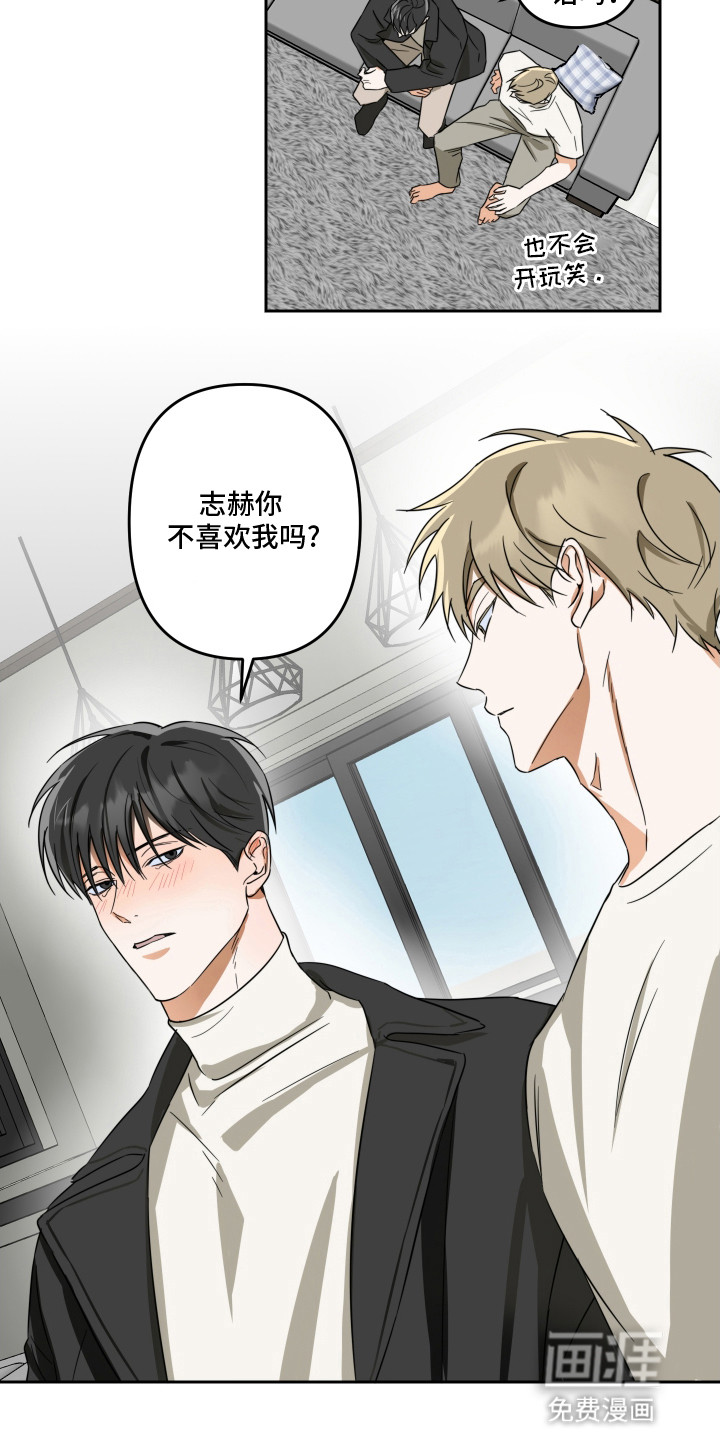 第10话5
