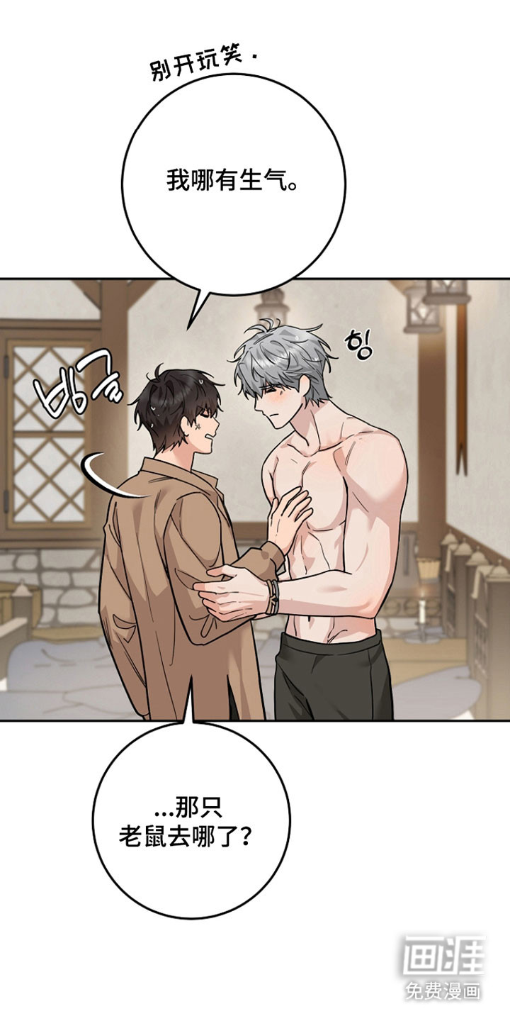 第37话0