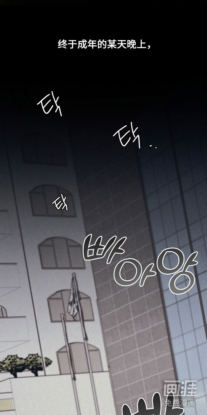 第37话15