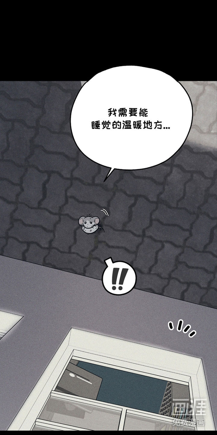 第37话20