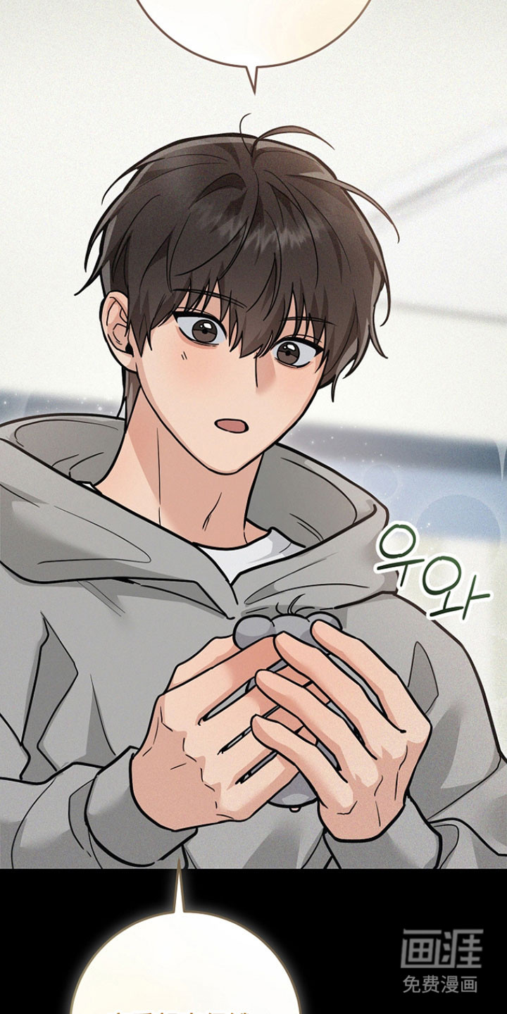 第37话28
