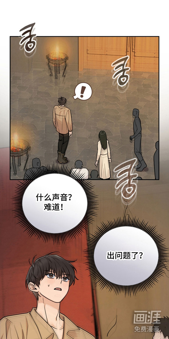 第36话0