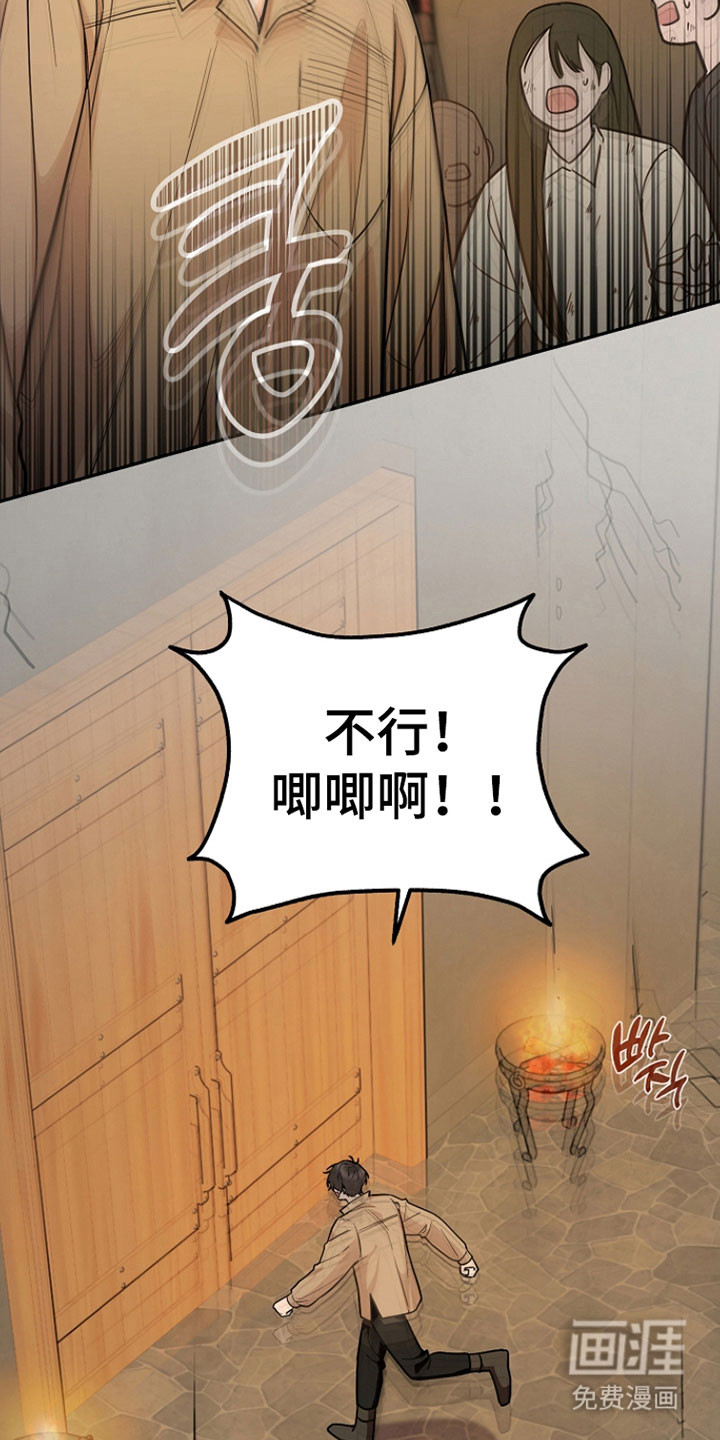 第36话1