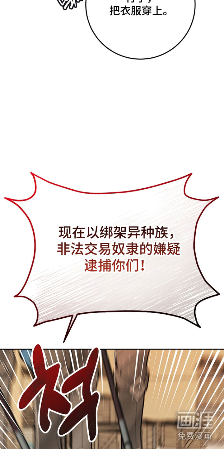 第36话15