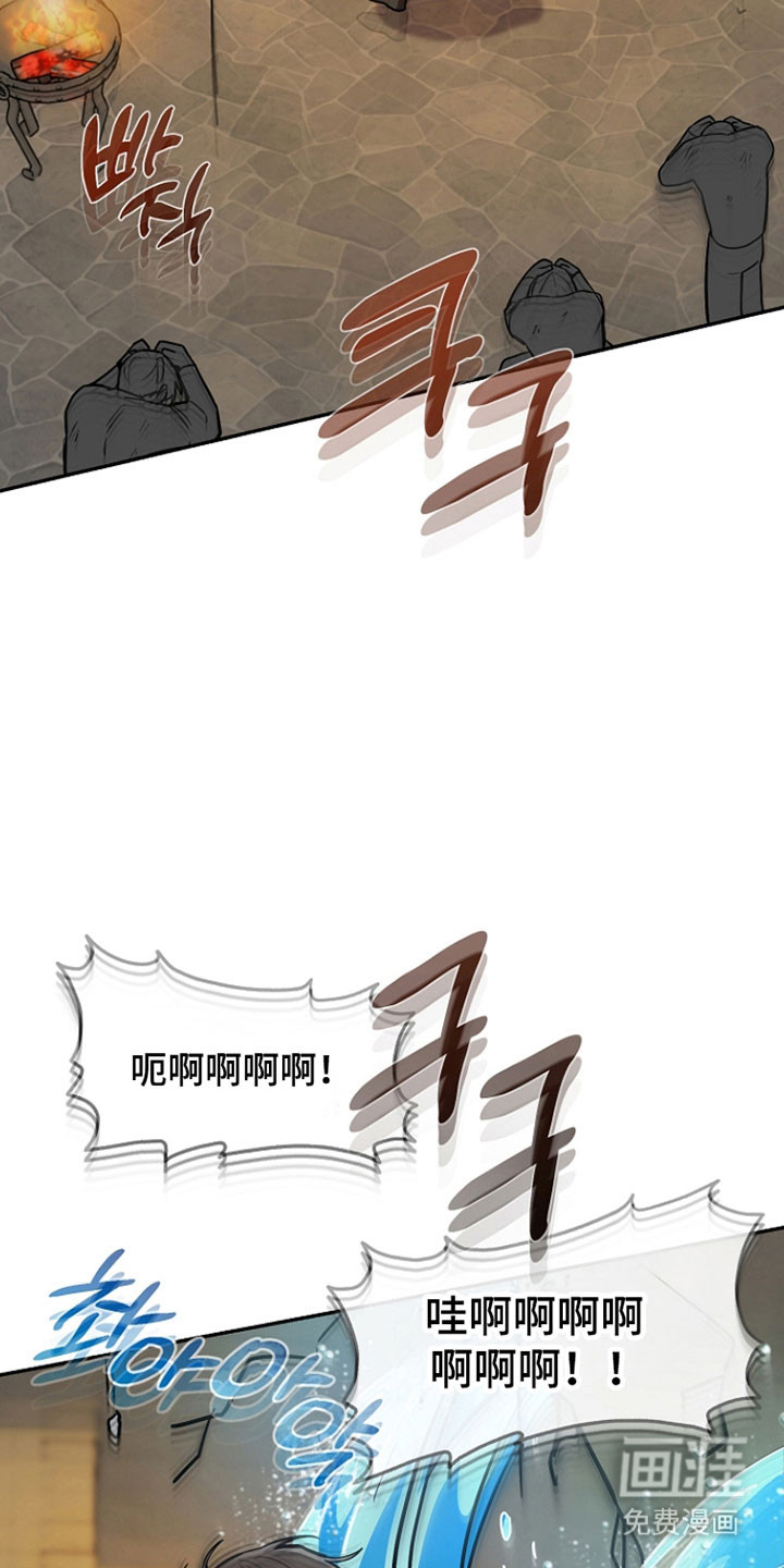 第36话2