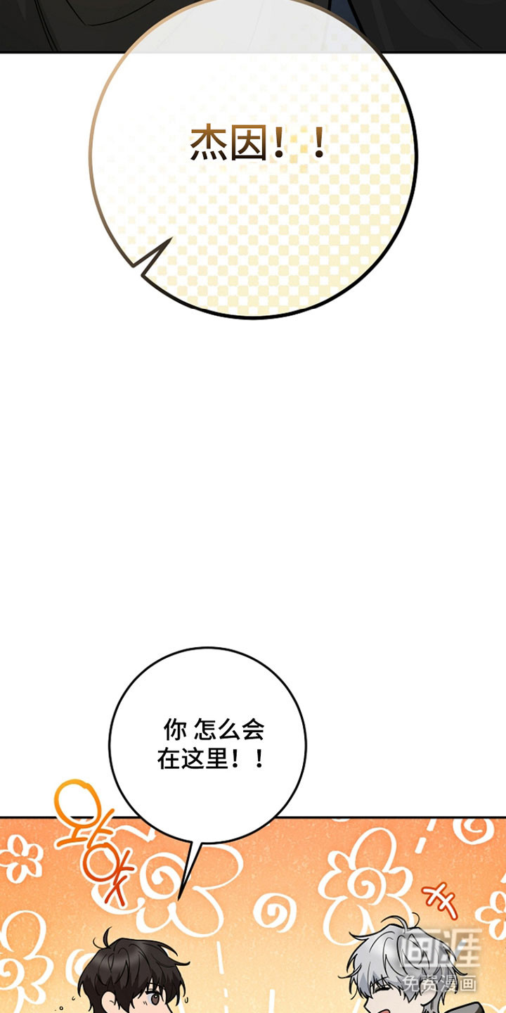 第36话20