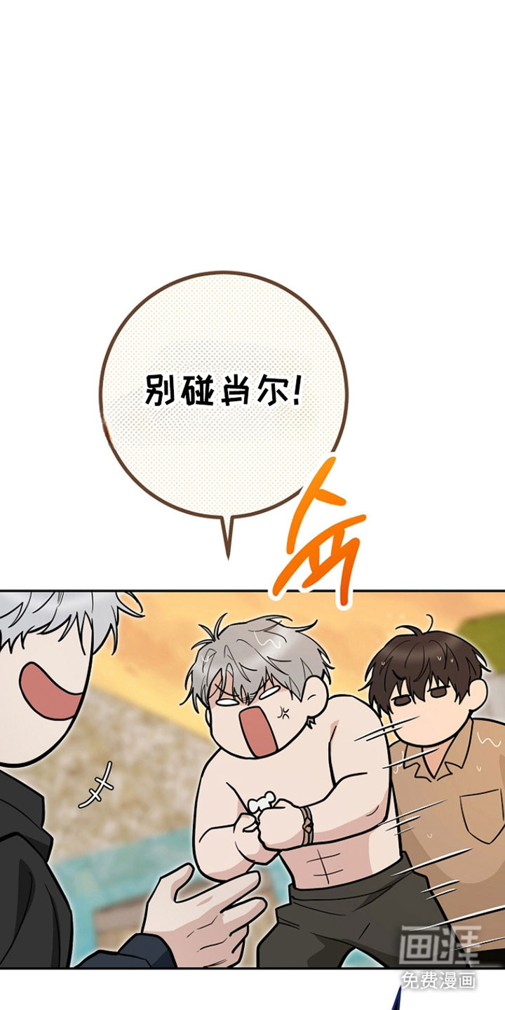 第36话25