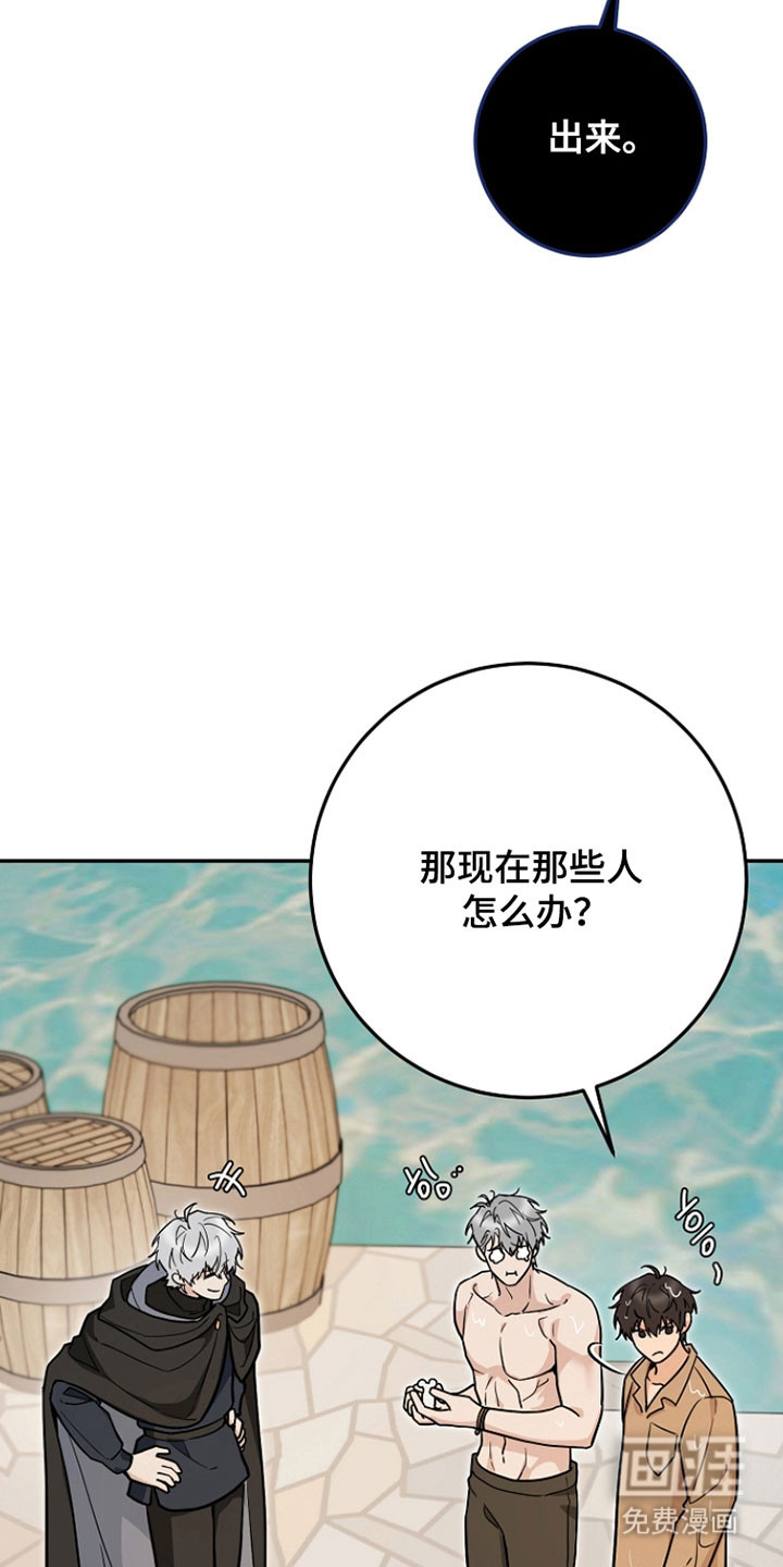 第36话26