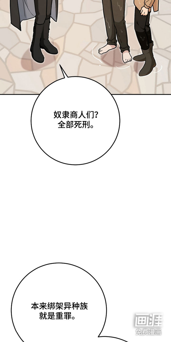 第36话27