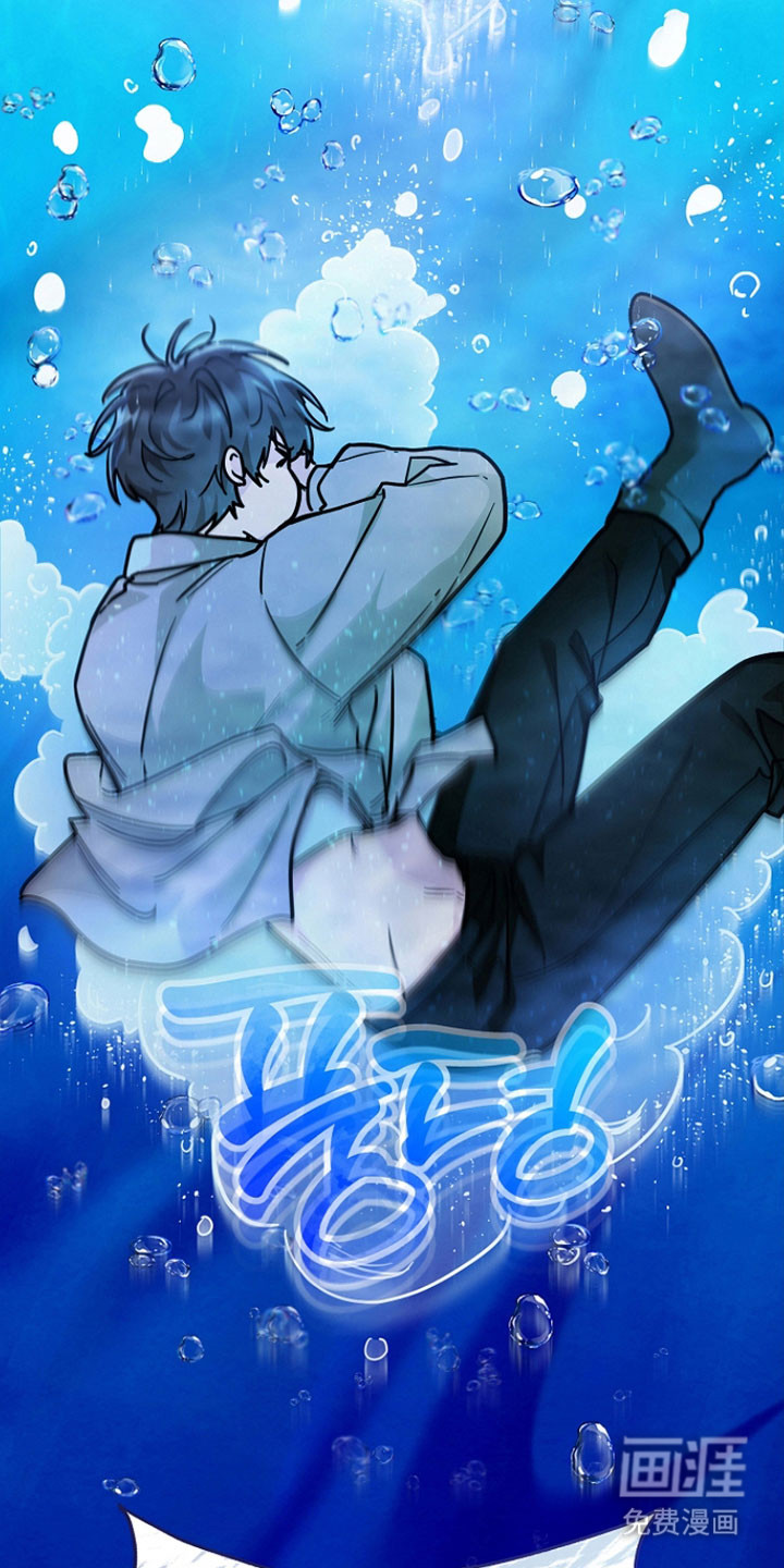 第36话4