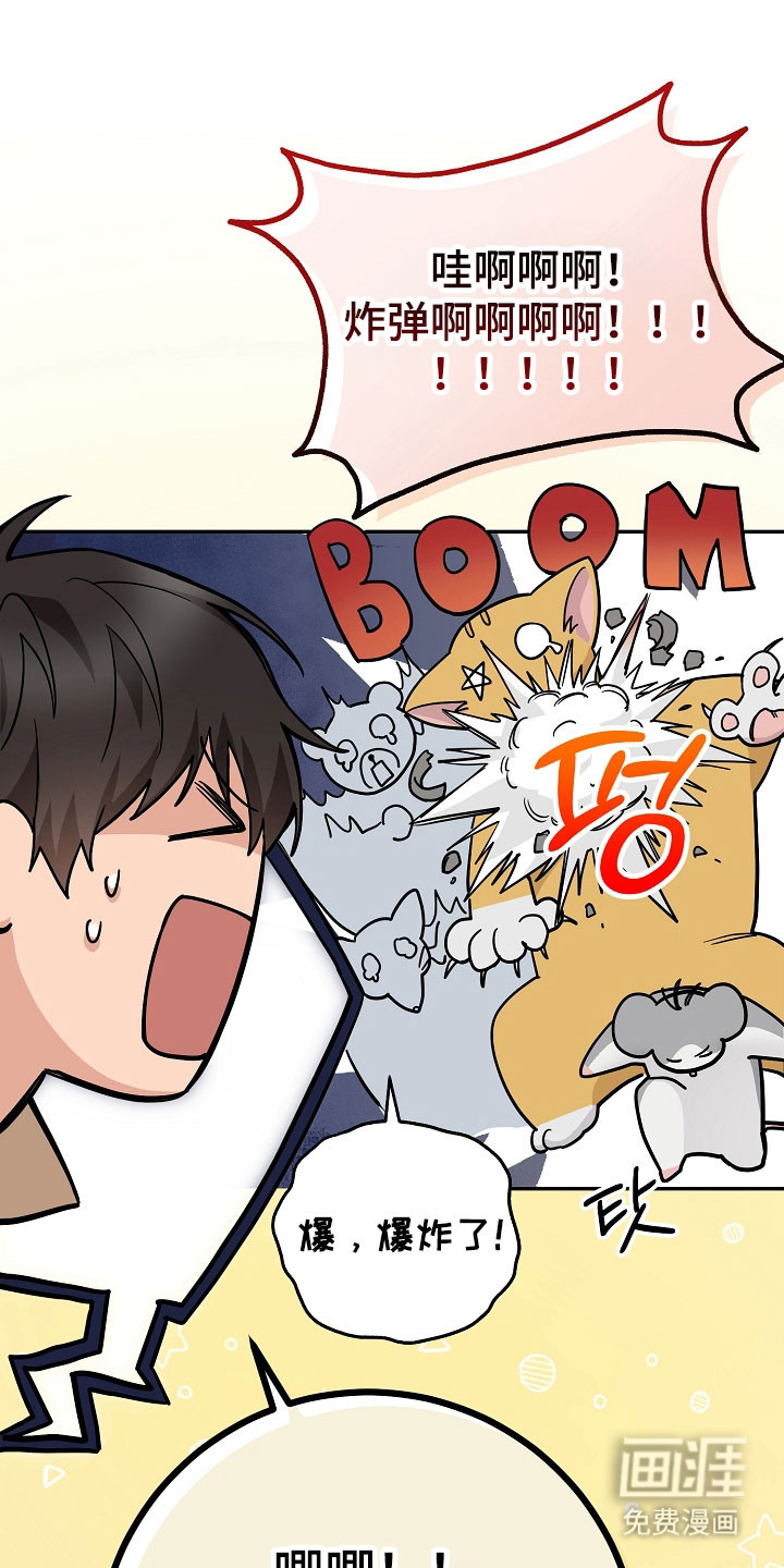 第35话0
