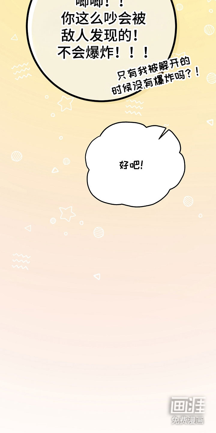 第35话1