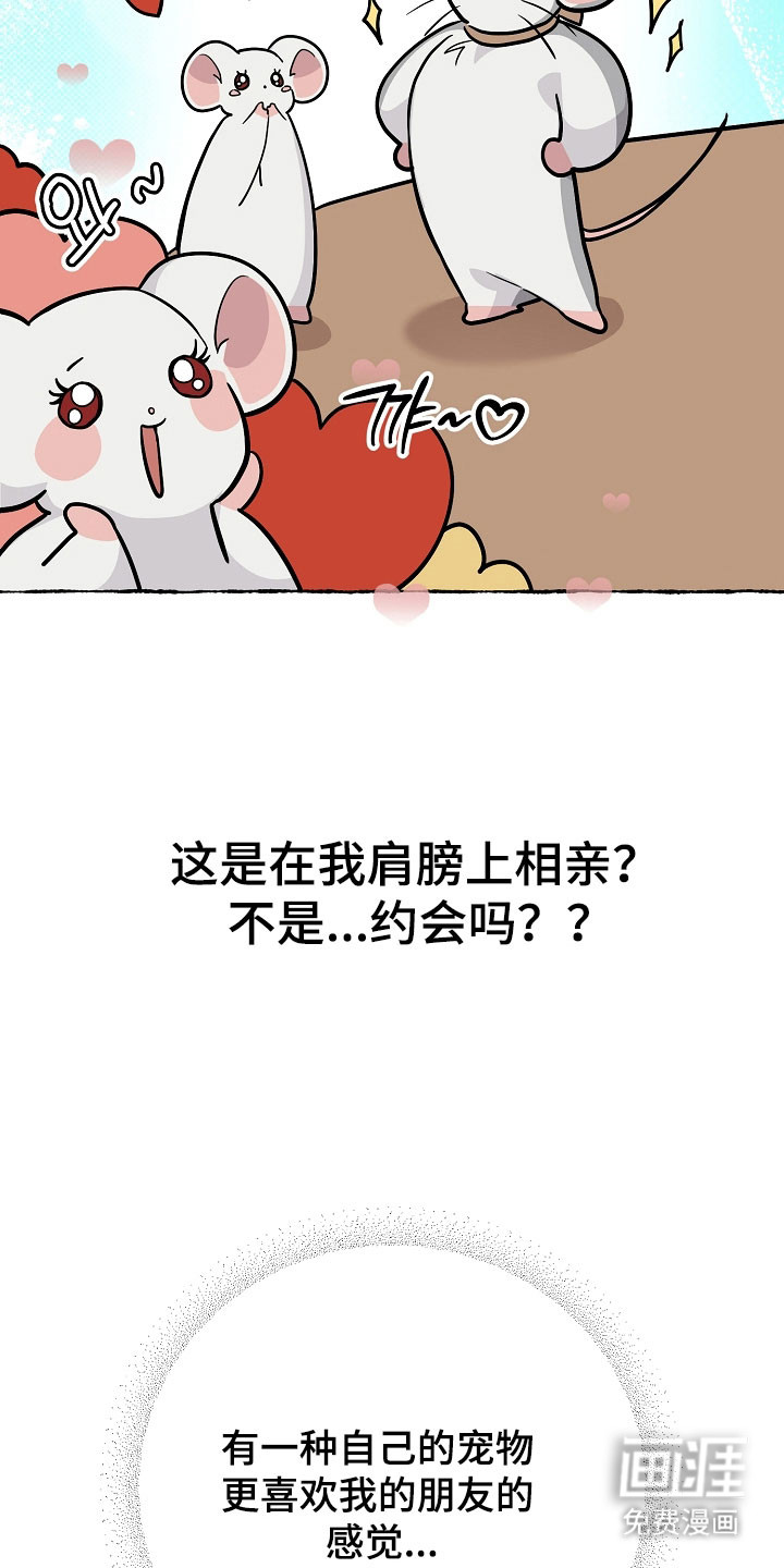 第35话15